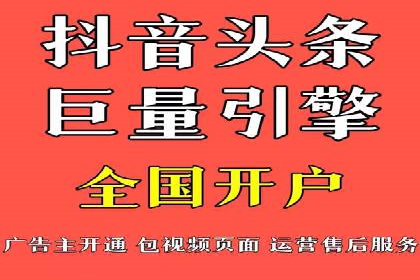 案例分析：竞价推广助力企业提升品牌知名度